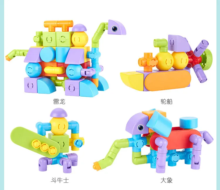 Конструктор Магнитный детский конструктор гоночная трасса набор моделей и