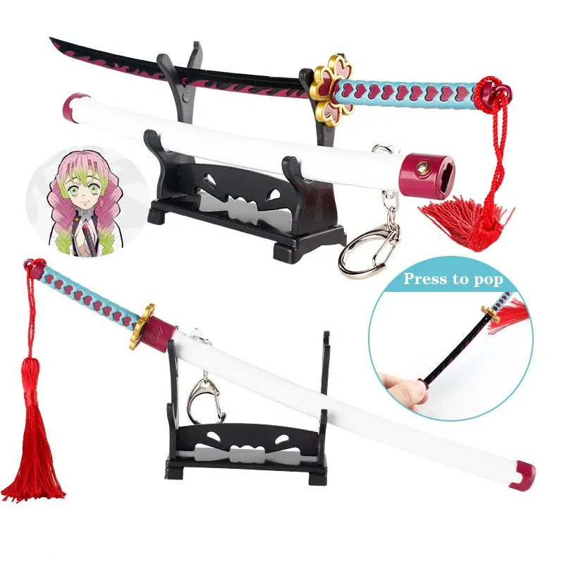 Новинка клинок Demon Slayer призрак брелок для ключей дверь уголь нож Jielang цепочка с