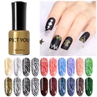 PICT YOU 8 мл штамповочный лак для ногтей цветной черный штамповочный лак для ногтей печать лак для ногтей DIY штамповочная пластина