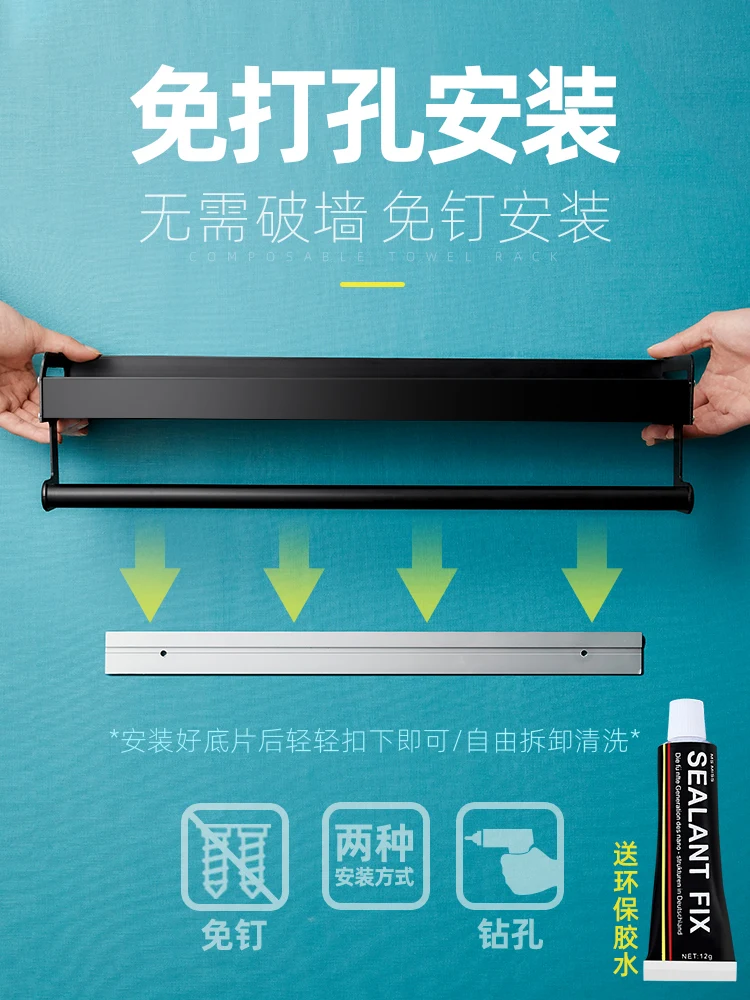 

Kitchen Shelving Non - Perforated Wall - Mounted Household Seasoning Supplies Widened Rack Storage Shelf
