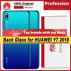 100% оригинал Для Huawei Y7 2019 задняя крышка батарейного отсека Корпус дверь панель чехол батарейный отсек с объективом камеры