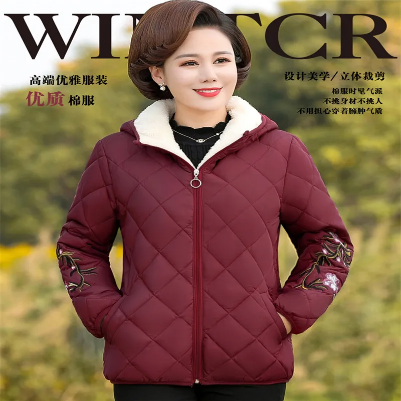 Женские осенне-зимние хлопковые куртки для женщин среднего возраста новинка 2022
