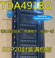 5pcs tda4918 tda4918g sop20 ic integrated circuit chip in stock 100 new and original