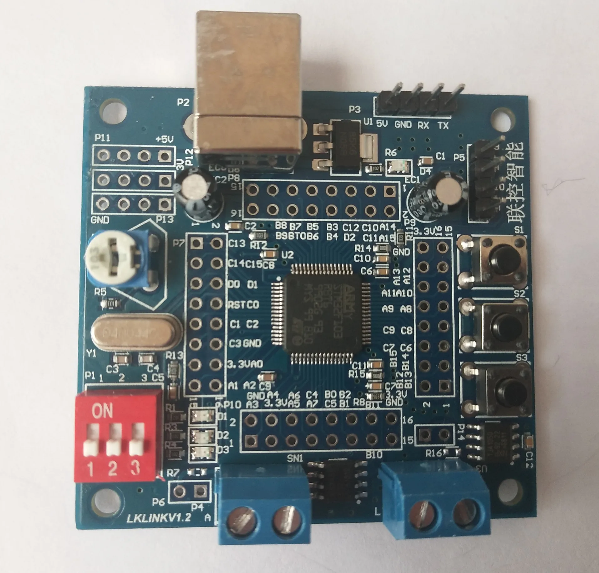 

STM32 MODBUS RTU Development Board Master and Slave Learning Board