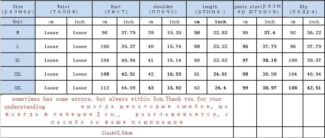 Спортивный костюм розовый 3 шт набор для женщин Зимний 2 шт брючный костюм и Топ жилет размера плюс бархатный толстый теплый комплект