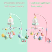 mobile for crib baby toys bed bell rotating music rattles crib moving bed touch switch small night lights infant toddler toys