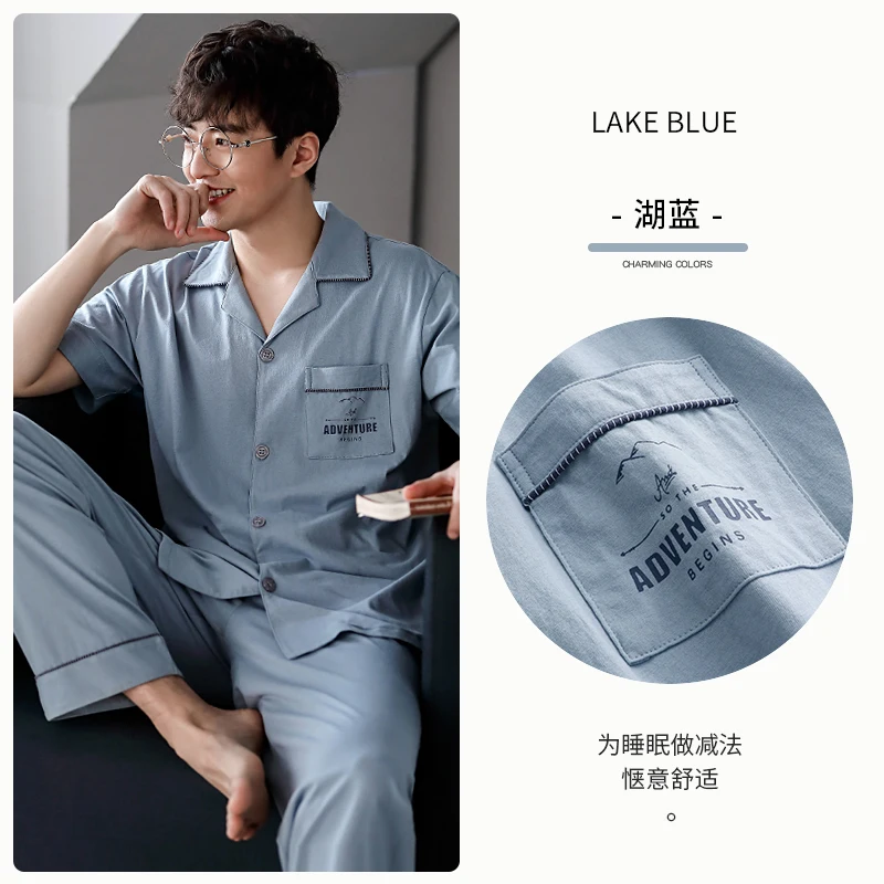 Summer Thin Sleepwear Korean Cotton Long Sleeve Bedroom Fashion Comfy Set Plus Size Sleepwear Szata Zestawy Men's Sleep DB60SY
