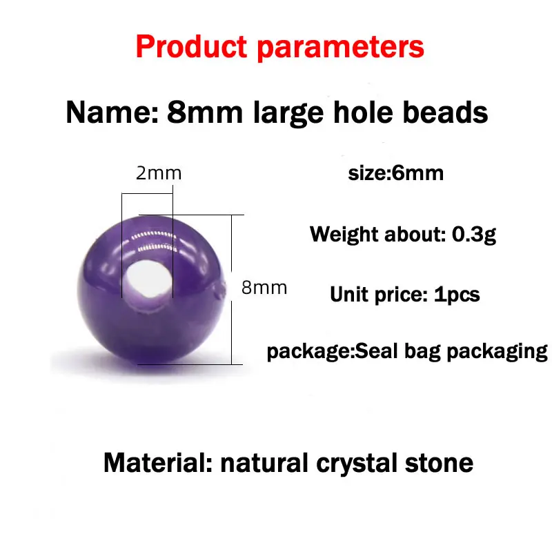 10 шт. натуральных полудрагоценных камней, красочных бусин 6~8 мм, новые каменные бусины с большим отверстием для ювелирных изделий, изготовления бус, аксессуары для ожерелий и браслетов.
