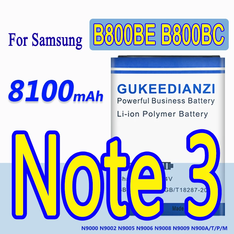 Аккумулятор GUKEEDIANZI B800BE B800BC 8100 мАч для телефона Samsung Galaxy Note 3 III note3 N9000 N9005 N900 N9002 N9008