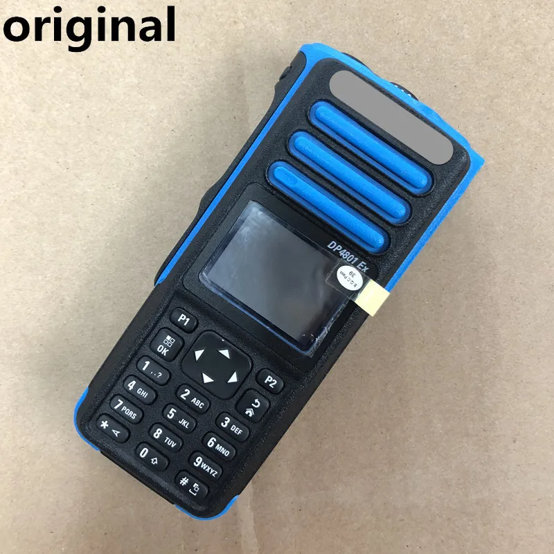 PMLN6486A Walkie Talkie Housing For XIR P8668EX XPR7550IS DP4801EX DGP8550EX | Мобильные телефоны и аксессуары