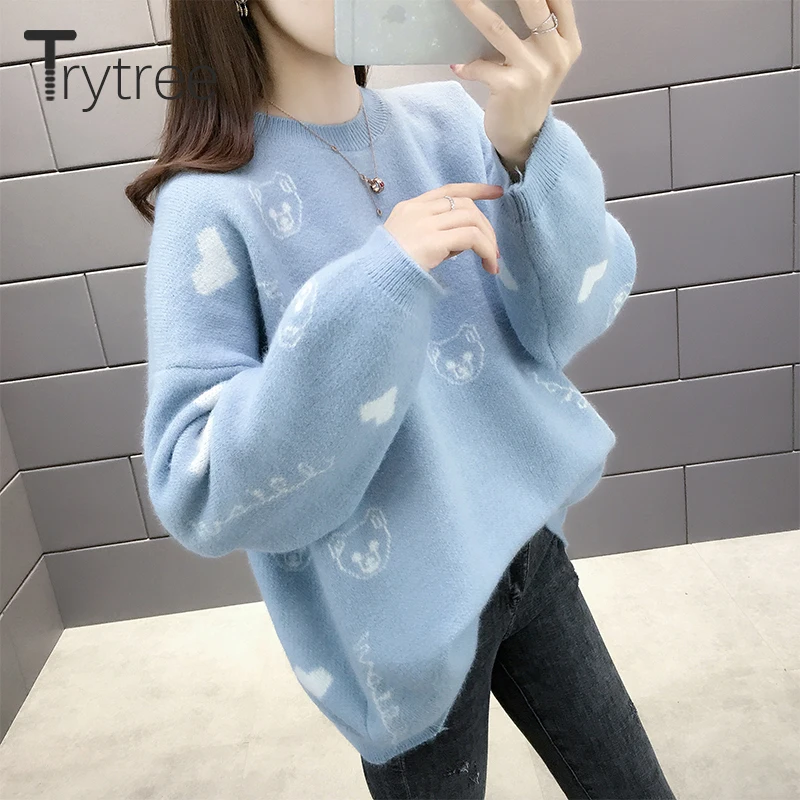 Sorry this item is no longer available! Please don't order it! | Женская одежда