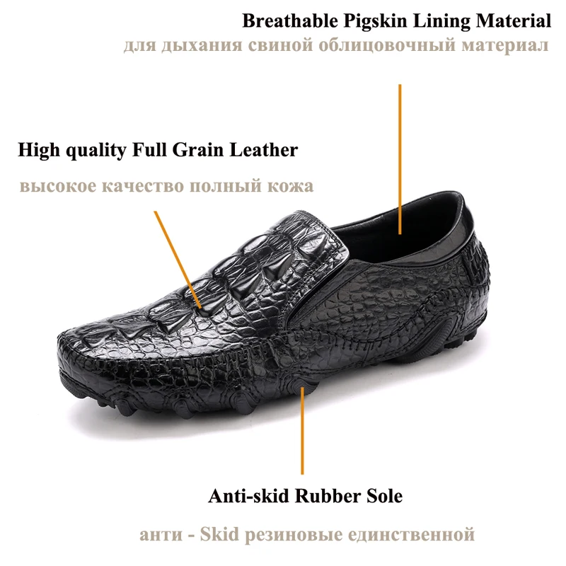 Мужские кожаные туфли-Осьминог без застежки лоферы из крокодиловой кожи деловые