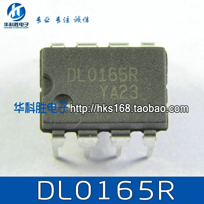 Бесплатная доставка DL0165R чип управления питанием 8 07 ножная линия|Реле| |