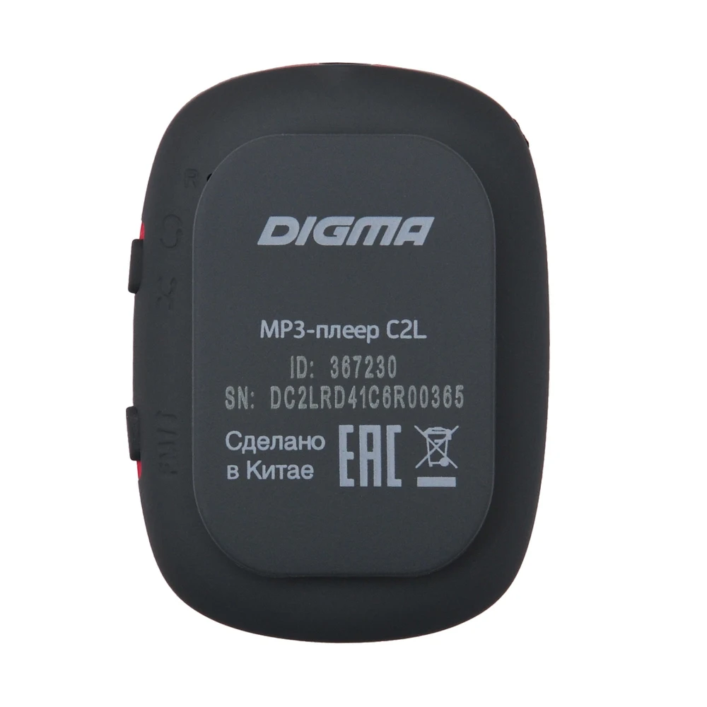 Плеер Digma C2L - 4Gb | Электроника