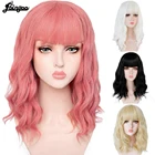 Ebingoo высокотемпературные Волосы Короткие Волнистые Боб розовые черные белые блонд синтетические парики с челкой для женщин