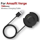 Портативная Магнитная зарядная док-станция для Huami Amazfit Verge, запасной USB-кабель для быстрой зарядки, аксессуары для умных часов