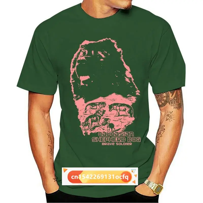 

Caucasian Shepherd Dog Puppy T-Shirt For Men Women Children Man Woman Child