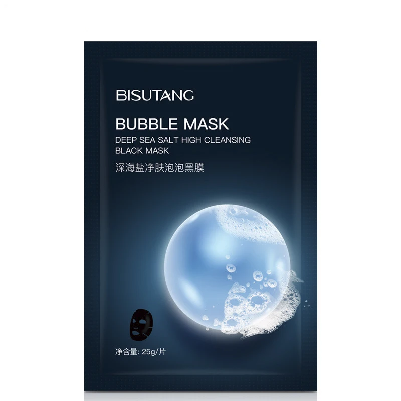 Темно морская соль чистая кожа пузырьковая черная пленка глубокое очищение уход