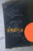 Изображение товара 0