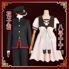 Платье для косплея Hanako-KunYugi Amane Jibaku Shounen Yashiro Nene, платье для девочек, костюм на Хэллоуин для женщин, мужчин и детей