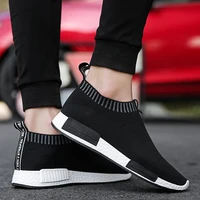 Men's Breathable Running Shoes 47 Casual Fashion Outdoor Mens 2