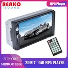 Автомобильная стереомагнитола 2DIN, 7 дюймов, мультимедийный mp5-плеер, MirrorLink, универсальная 7010B Автомагнитола для Hyundai Nissian Toyota Lada