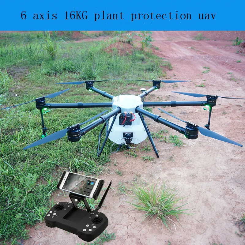 Сельскохозяйственный беспилотник DJI T16 для распыления пестицидов 16 кг|Аксессуары
