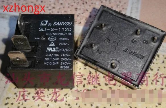 Реле sarb s 112de