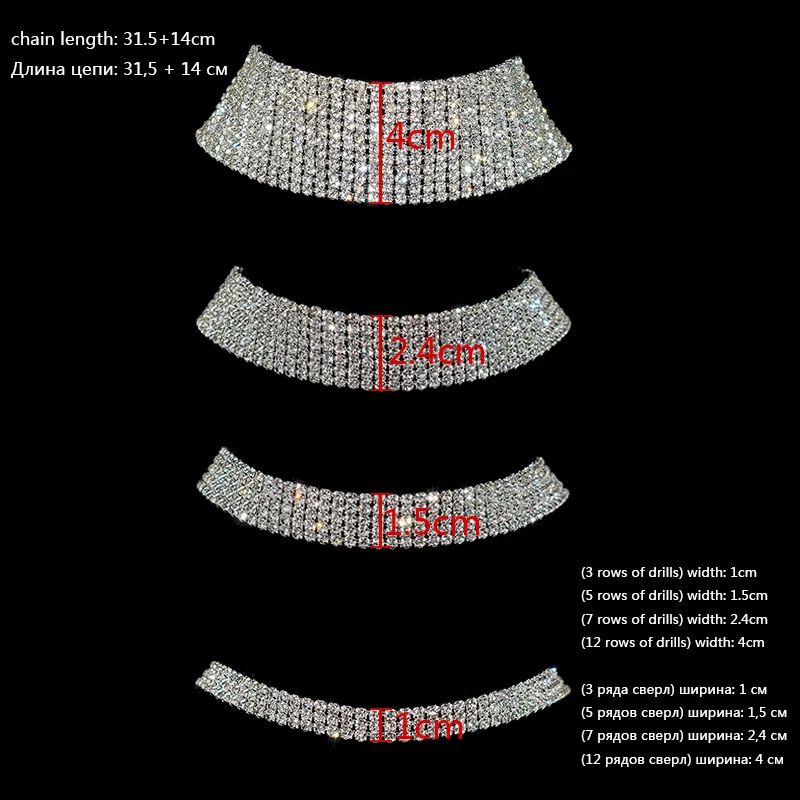 

Sparkling Silver Color Crystal Collar Chain Choker Necklace Bridal Women Wedding Party Diamante Rhinestone Choker Jewelry Gifts