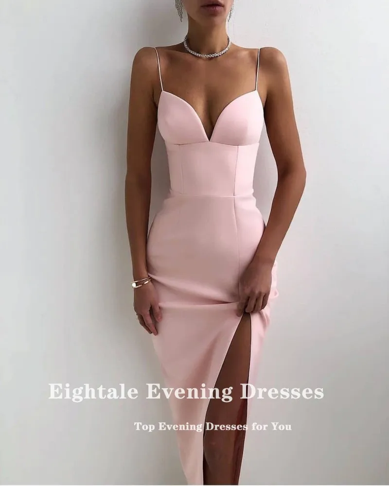 Женское вечернее платье с юбкой-годе на тонких бретельках |