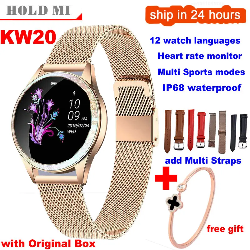Женские умные часы KW20 из сплава с бриллиантами Bluetooth полный экран пульсометр
