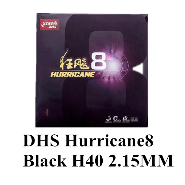 Black H40 DHS ураган 8 Hurricane8 8 Pips-In H8 настольный теннис резиновый пинг-понг Tenis De Mesa Hurricane-8 - Цвет: Black H40