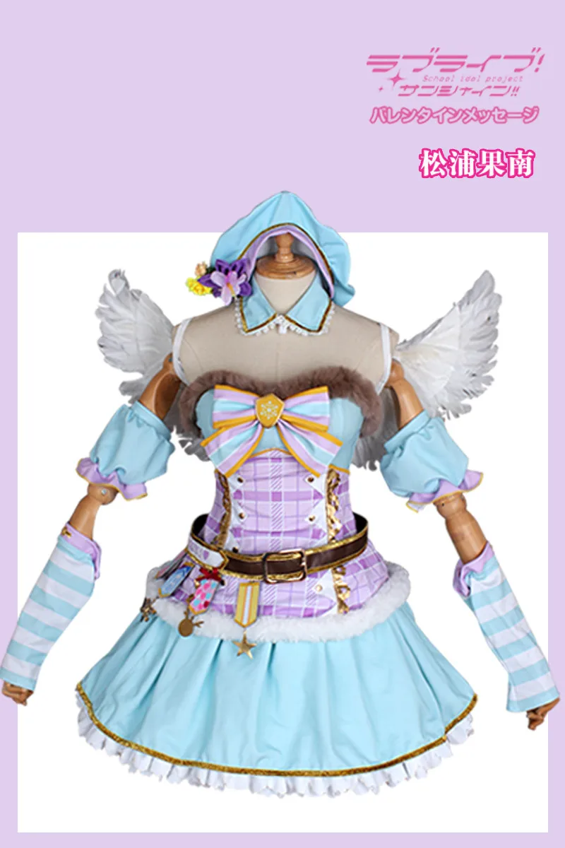 

New Anime LoveLive Sunshine Matsuura Kanan Cosplay Costume Christmas Choir Awakening Uniform Activity Party Role Play Clothing