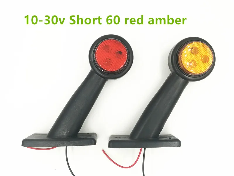 1 пара 2 ''10-30 V светодиодный резиновый стебель световые маркеры Контурные лампы индикаторные огни внешние фонари заднего хода для прицепов грузовых автомобилей