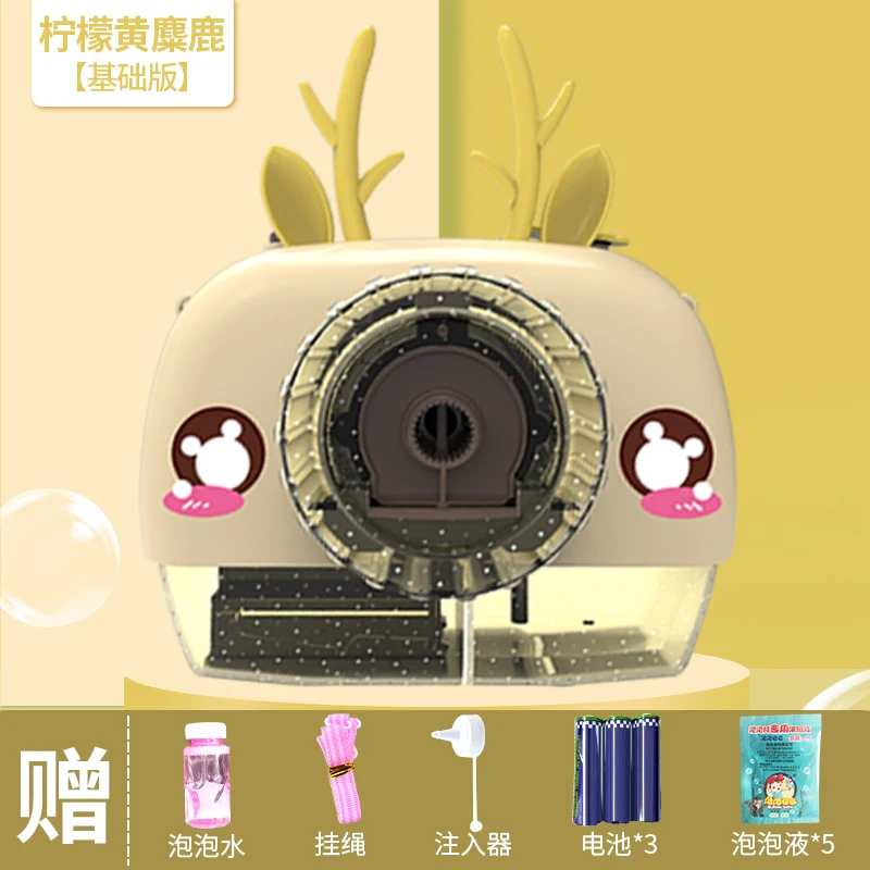 

Outdoor Fun & Sports