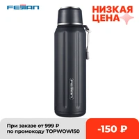 feijian double wall insulated water bottle outdoor travel sports bottles stainless steel 600ml thermos for tea thermal cup