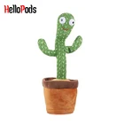 Динамики в виде кактуса, танцующие электронные, Плюшевые Милые говорящие кактусы, раннее развитие детства, светодиодные лампочки
