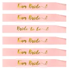 6 шт. свадебвечерние помолвка для невесты с поясом для невесты свадебный душ для Невесты Девичник для девичника фотоподарки