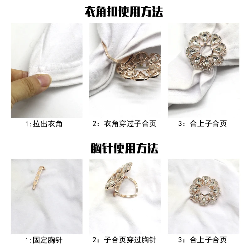 Вставка со стразами узелком пуговицами блузка футболка шифоновая декоративная