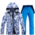 -35 мужской зимний костюм, одежда для сноуборда, зимняя уличная спортивная одежда, водонепроницаемый утепленный костюм, лыжная куртка + брюки на бретелях для мужчин