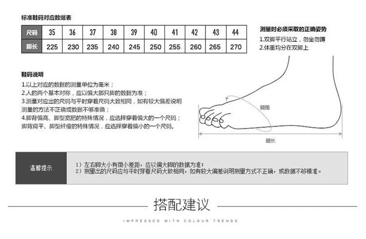 

Men Casual Shoes High Top Mens Canvas Shoes For Woman Walking Shoes Fashion Flats Brand Students Sneakers 2020 New Spring Autumn