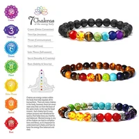 oaiite 8mm natural stone 7 chakra bracelet yoga energy bracelet for women men lava tiger eye stone bracelets reiki jewelry