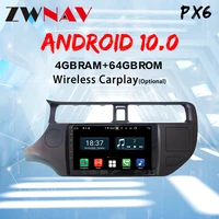 ips px6 android 10 car radio for kia rio k3 2012 014 stereo multimedia video player gps navigation bt hu fm wifi camera