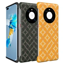Original Case for Huawei Mate 40 Pro Plus Circles Series Case PU Leather Back Cover Hard Case Protective Shell for Mate40 pro+