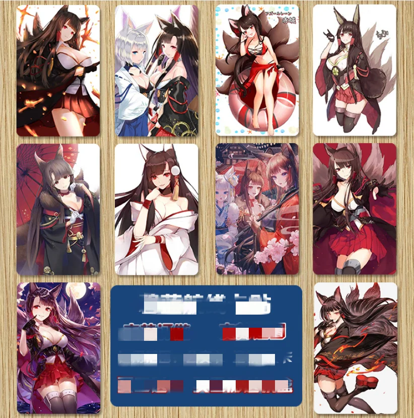 Стикер для банковских карт стикер с кристаллами аниме Детский водонепроницаемый