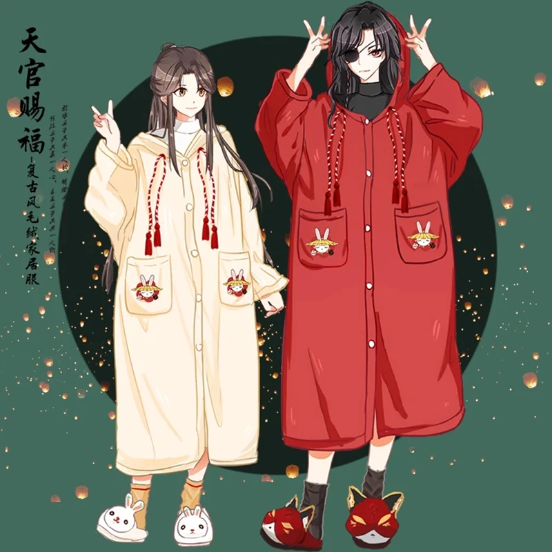 Аниме одежда для сна Tian Guan Ci Fu косплея Xie Lian Hua Cheng пижамы домашние фланелевые с