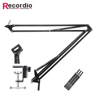 gaz 39 top sales adjustable arm microphone stand professional studio mic stand for studio flashlight microphone