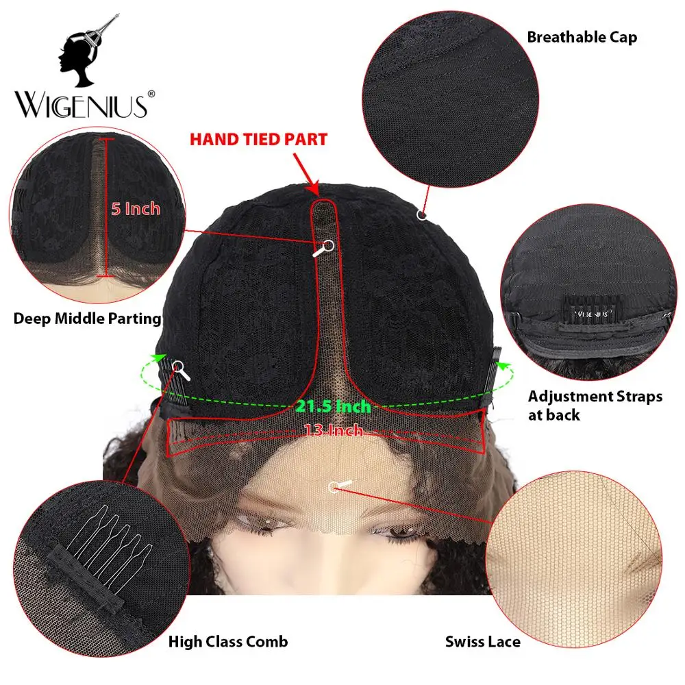 Wigenius 14 дюймов средняя часть Боб кудрявые бразильские человеческие волосы парик L