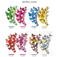 12pcs flatback planar resin accessories 3d three dimensional simulation butterfly furniture decoration home sticker material
