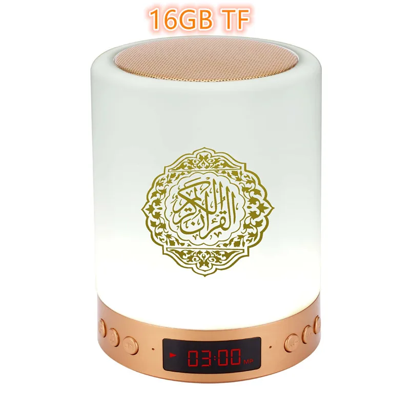 

Bluetooth Беспроводная колонка Корана, светодиодный сенсорсветильник, Коран лампа, Исламский подарок, Mp3, Коран, часы Azan с памятью 16 Гб